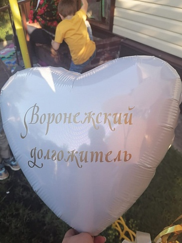 Воронежский филиал «СОГАЗ-Мед» поздравил застрахованную с вековым юбилеем, новости, пресс-релизы, статьи, «СОГАЗ-Мед», омс